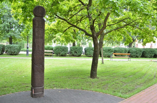 Bedekovich-Emlékoszlop