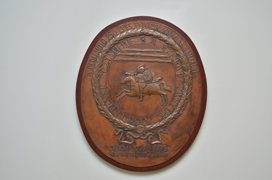 Jászkerületi Címer – Réz Dombormű